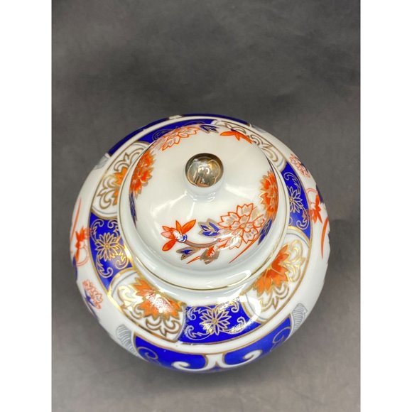 Vintage Ardco Asian Multicolor Floral Ginger Blue & Gold Jar Made in Japan 6 1/2 - Picture 9 of 10